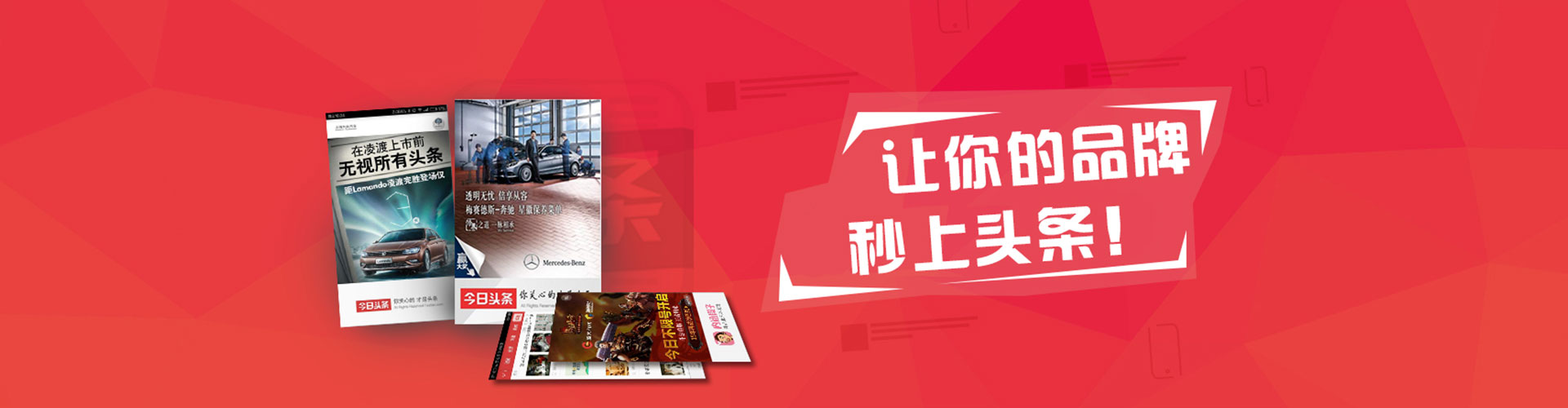 志丹sem优化